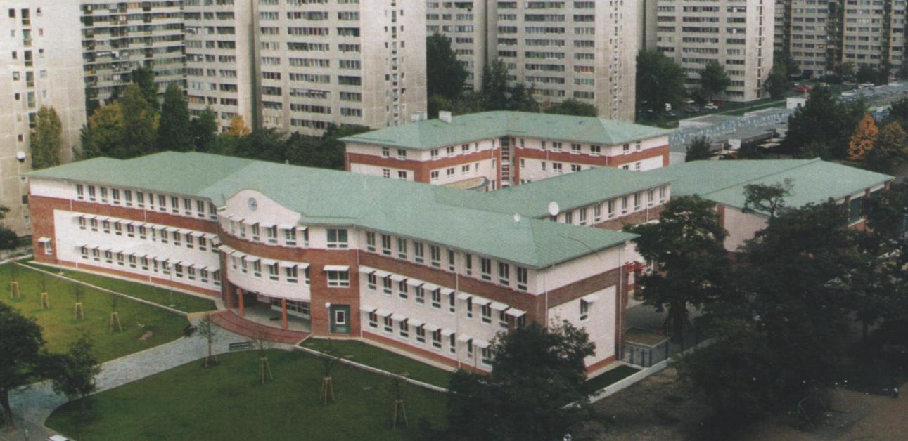 HOŠIG Iskola fotó